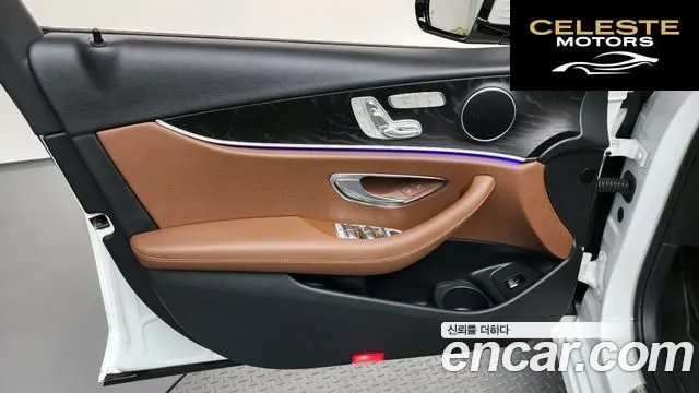 MERCEDES BENZ E-Classe W213 E250 Avantgarde 2022 — photo 14 sur 46