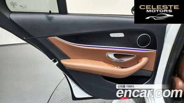 MERCEDES BENZ E-Classe W213 E250 Avantgarde 2022 — photo 15 sur 46