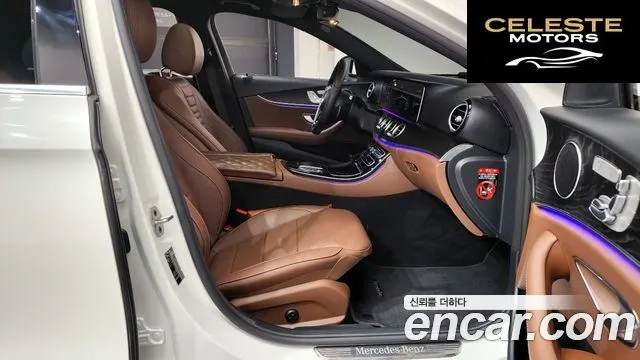MERCEDES BENZ E-Classe W213 E250 Avantgarde 2022 — photo 16 sur 46
