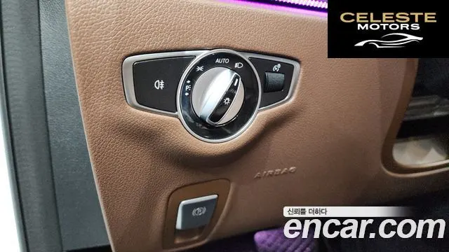 MERCEDES BENZ E-Classe W213 E250 Avantgarde 2022 — photo 27 sur 46