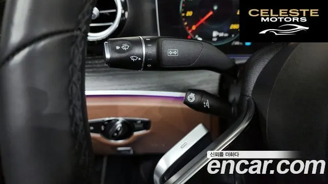 MERCEDES BENZ E-Classe W213 E250 Avantgarde 2022 — photo 28 sur 46