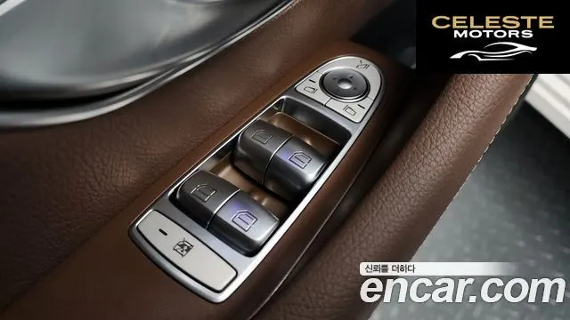MERCEDES BENZ E-Classe W213 E250 Avantgarde 2022 — photo 29 sur 46