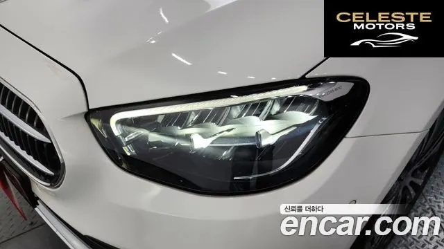 MERCEDES BENZ E-Classe W213 E250 Avantgarde 2022 — photo 8 sur 46
