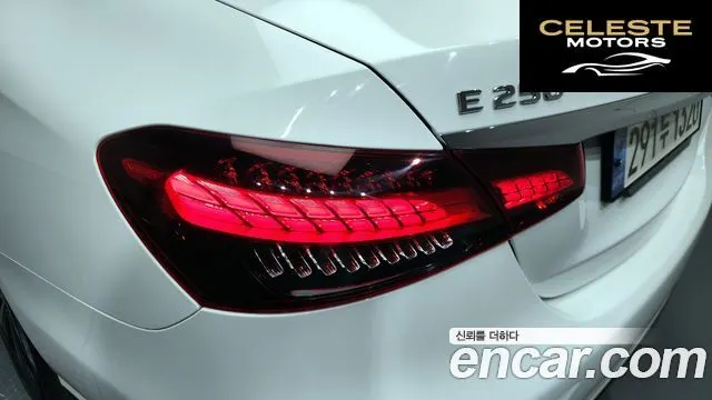 MERCEDES BENZ E-Classe W213 E250 Avantgarde 2022 — photo 9 sur 46