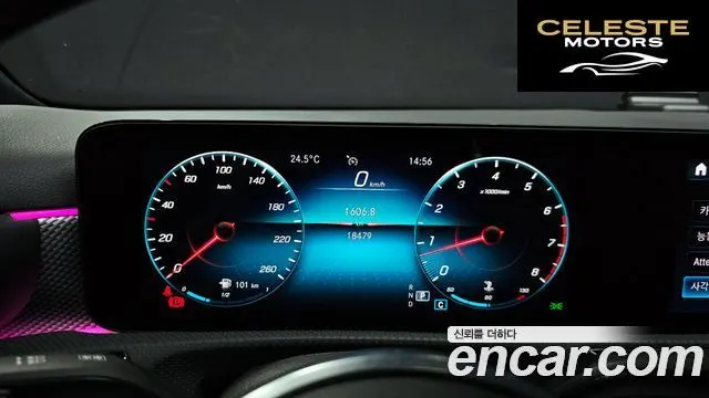 MERCEDES BENZ A-Classe W177 A220 Hatchback 2021 — photo 11 sur 31