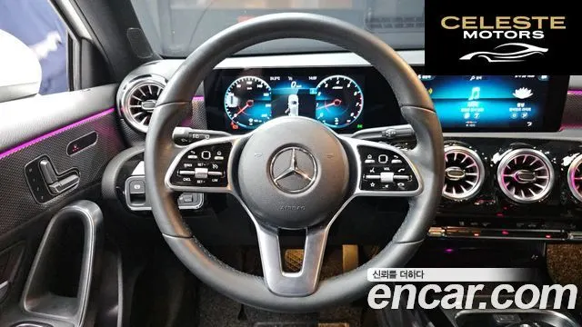 MERCEDES BENZ A-Classe W177 A220 Hatchback 2021 — photo 19 sur 31