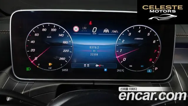 MERCEDES BENZ CLE-Classe C236 CLE450 4MATIC Coupé 2024 — photo 11 sur 33