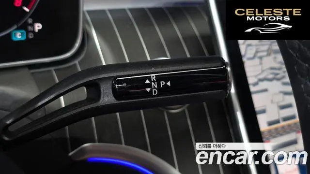 MERCEDES BENZ CLE-Classe C236 CLE450 4MATIC Coupé 2024 — photo 12 sur 33