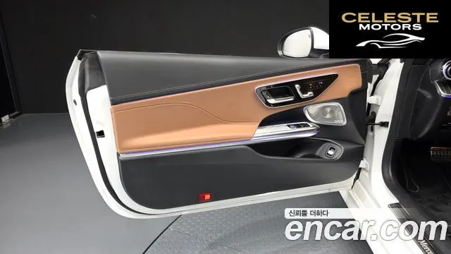 MERCEDES BENZ CLE-Classe C236 CLE450 4MATIC Coupé 2024 — photo 14 sur 33