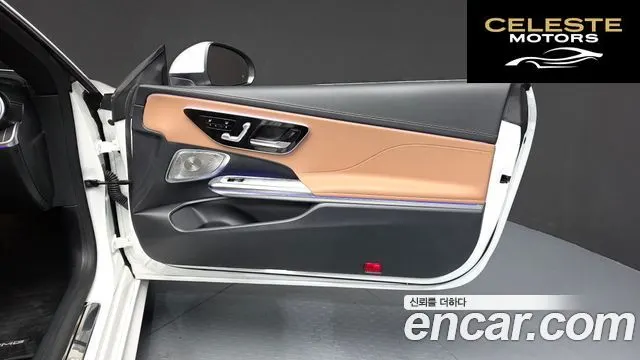 MERCEDES BENZ CLE-Classe C236 CLE450 4MATIC Coupé 2024 — photo 15 sur 33
