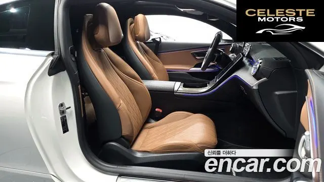 MERCEDES BENZ CLE-Classe C236 CLE450 4MATIC Coupé 2024 — photo 16 sur 33