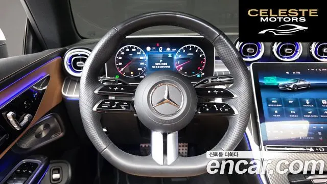 MERCEDES BENZ CLE-Classe C236 CLE450 4MATIC Coupé 2024 — photo 18 sur 33