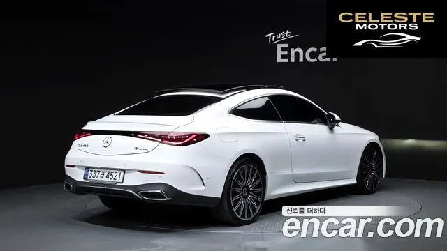 MERCEDES BENZ CLE-Classe C236 CLE450 4MATIC Coupé 2024 — photo 2 sur 33