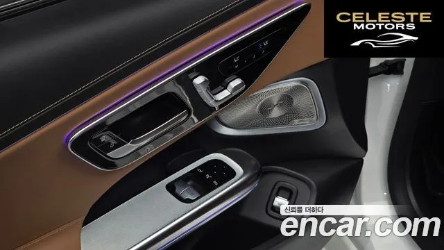 MERCEDES BENZ CLE-Classe C236 CLE450 4MATIC Coupé 2024 — photo 22 sur 33