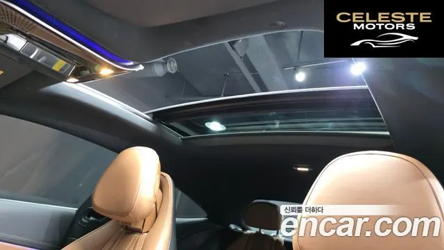 MERCEDES BENZ CLE-Classe C236 CLE450 4MATIC Coupé 2024 — photo 25 sur 33