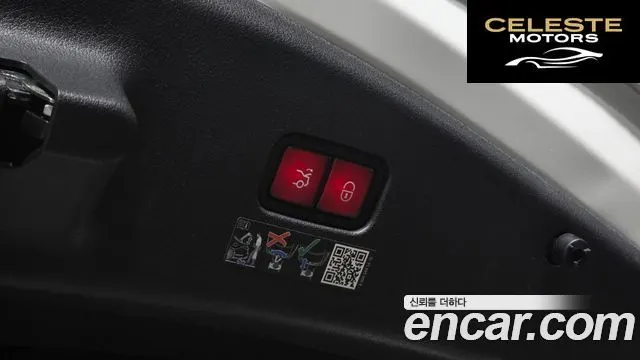 MERCEDES BENZ CLE-Classe C236 CLE450 4MATIC Coupé 2024 — photo 26 sur 33