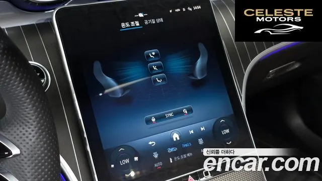 MERCEDES BENZ CLE-Classe C236 CLE450 4MATIC Coupé 2024 — photo 30 sur 33