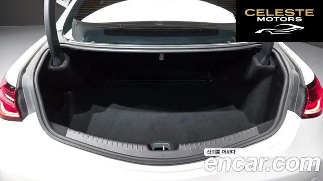 MERCEDES BENZ CLE-Classe C236 CLE450 4MATIC Coupé 2024 — photo 33 sur 33