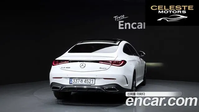 MERCEDES BENZ CLE-Classe C236 CLE450 4MATIC Coupé 2024 — photo 4 sur 33