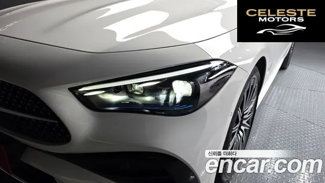 MERCEDES BENZ CLE-Classe C236 CLE450 4MATIC Coupé 2024 — photo 8 sur 33