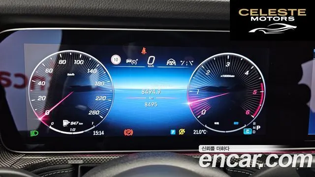 MERCEDES BENZ G-Classe W465 G450d 2025 — photo 11 sur 38