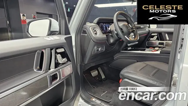 MERCEDES BENZ G-Classe W465 G450d 2025 — photo 13 sur 38