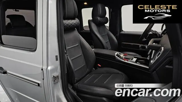 MERCEDES BENZ G-Classe W465 G450d 2025 — photo 16 sur 38