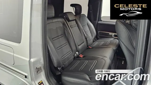 MERCEDES BENZ G-Classe W465 G450d 2025 — photo 17 sur 38