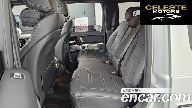 MERCEDES BENZ G-Classe W465 G450d 2025 — photo 18 sur 38