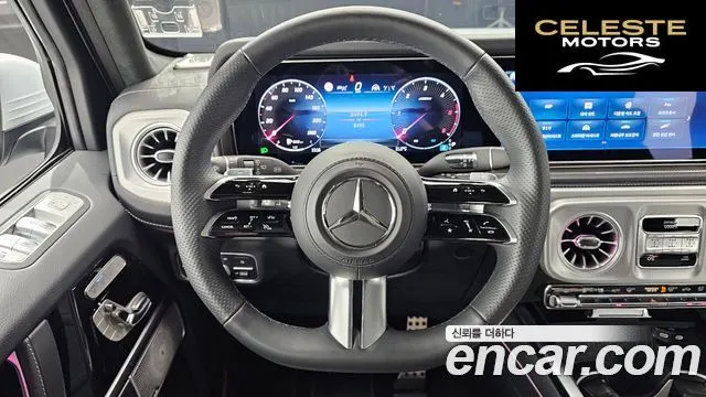MERCEDES BENZ G-Classe W465 G450d 2025 — photo 19 sur 38