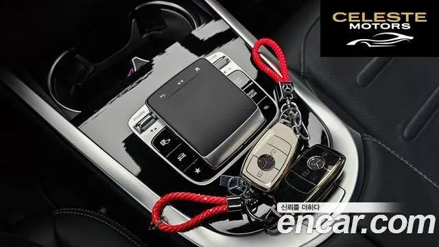 MERCEDES BENZ G-Classe W465 G450d 2025 — photo 24 sur 38