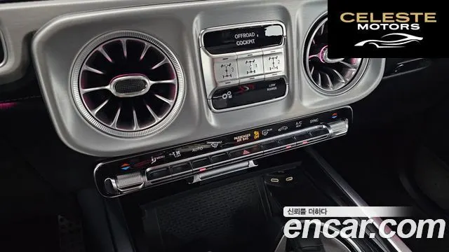 MERCEDES BENZ G-Classe W465 G450d 2025 — photo 25 sur 38