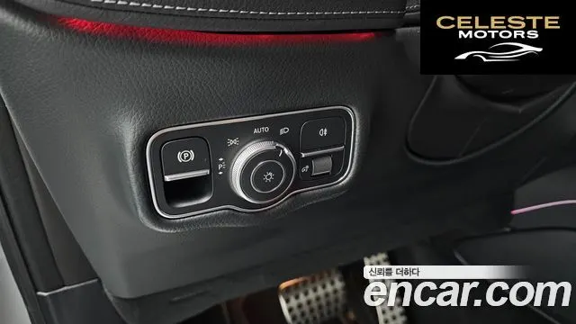 MERCEDES BENZ G-Classe W465 G450d 2025 — photo 28 sur 38
