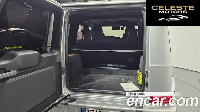 MERCEDES BENZ G-Classe W465 G450d 2025 — photo 32 sur 38