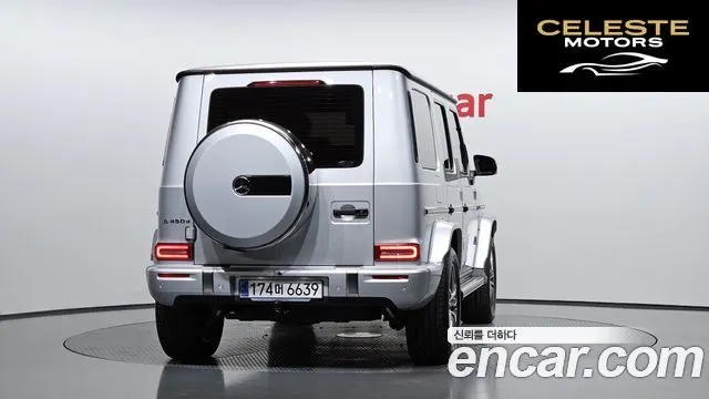 MERCEDES BENZ G-Classe W465 G450d 2025 — photo 4 sur 38