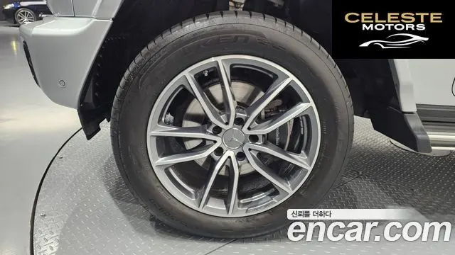 MERCEDES BENZ G-Classe W465 G450d 2025 — photo 5 sur 38
