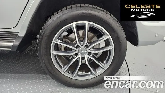 MERCEDES BENZ G-Classe W465 G450d 2025 — photo 7 sur 38