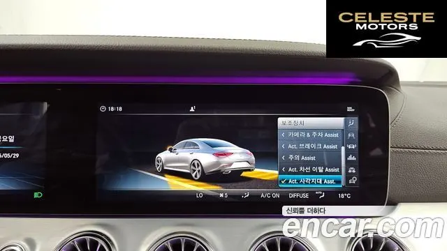 MERCEDES BENZ CLS-Classe C257 CLS400d 4MATIC 2019 — photo 16 sur 26