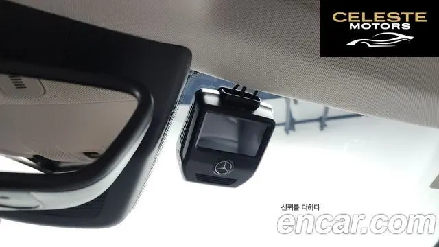 MERCEDES BENZ GLA-Classe X156 GLA220 Premium 2019 — photo 24 sur 34