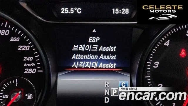 MERCEDES BENZ GLA-Classe X156 GLA220 Premium 2019 — photo 25 sur 34