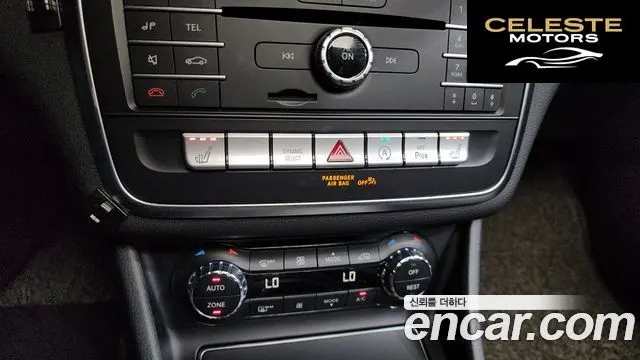 MERCEDES BENZ GLA-Classe X156 GLA220 Premium 2019 — photo 31 sur 34