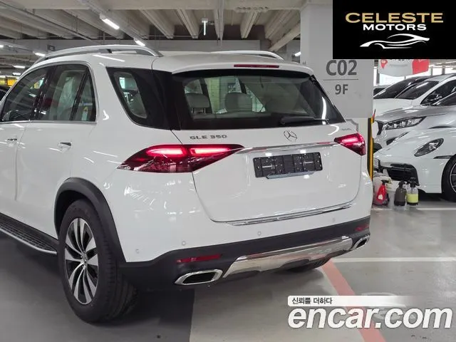 MERCEDES BENZ GLE-Classe W167 GLE350 4MATIC 2026 — photo 6 sur 16