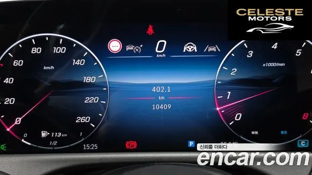 MERCEDES BENZ E-Classe W214 E200 Avantgarde 2025 — photo 11 sur 34