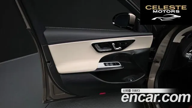 MERCEDES BENZ E-Classe W214 E200 Avantgarde 2025 — photo 14 sur 34