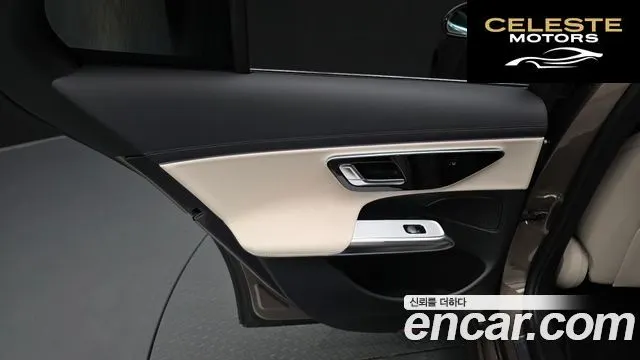 MERCEDES BENZ E-Classe W214 E200 Avantgarde 2025 — photo 15 sur 34