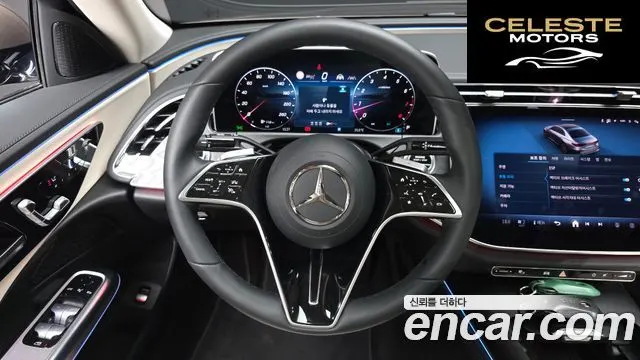 MERCEDES BENZ E-Classe W214 E200 Avantgarde 2025 — photo 20 sur 34