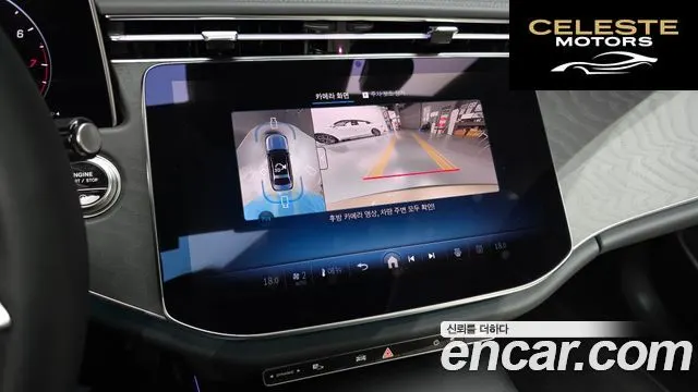 MERCEDES BENZ E-Classe W214 E200 Avantgarde 2025 — photo 22 sur 34