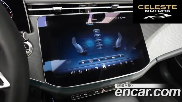 MERCEDES BENZ E-Classe W214 E200 Avantgarde 2025 — photo 23 sur 34