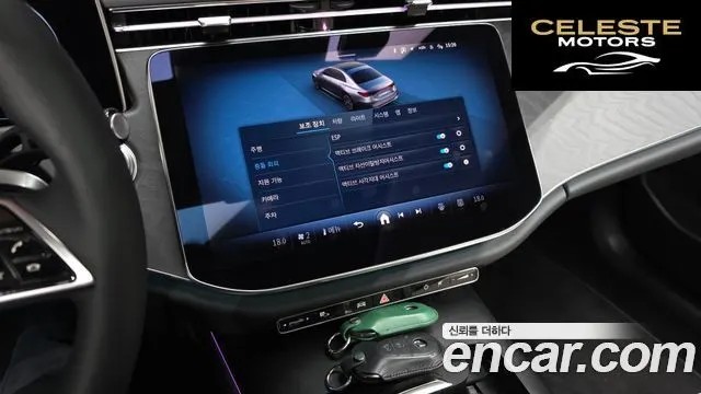 MERCEDES BENZ E-Classe W214 E200 Avantgarde 2025 — photo 27 sur 34