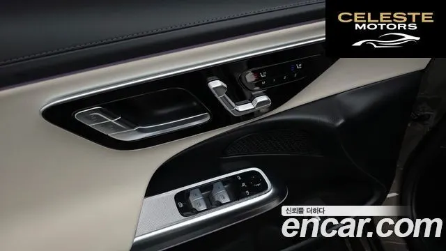 MERCEDES BENZ E-Classe W214 E200 Avantgarde 2025 — photo 29 sur 34